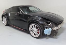2015 Nissan 370Z NISMO - Image 1