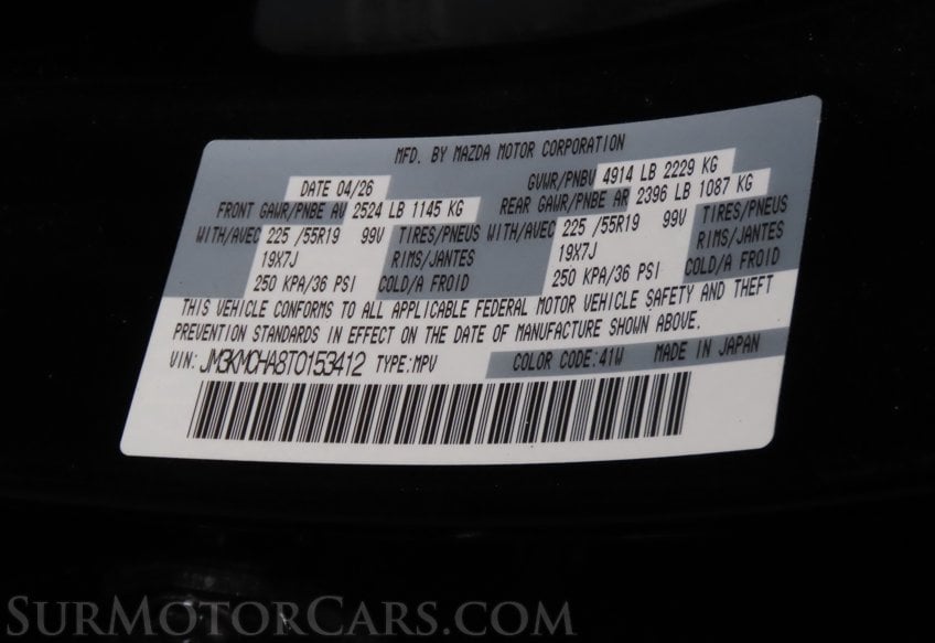2026 Mazda CX-5 Preferred - Image 47