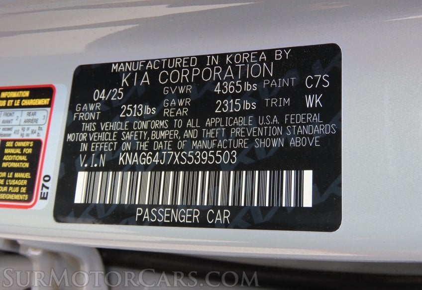 2025 Kia K5 GT-Line - Image 29