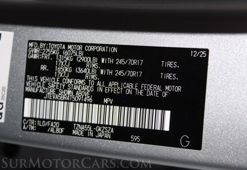 2026 Toyota 4Runner - Image 61
