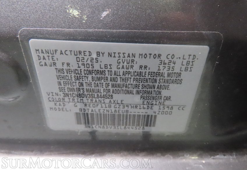 2025 Nissan Versa S - Image 15