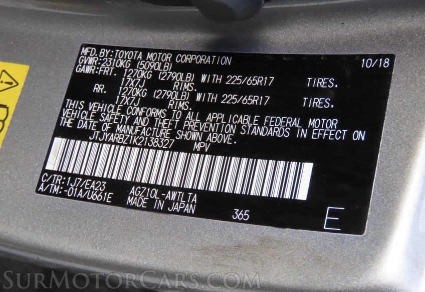 2019 Lexus NX 300 Crossover - Image 33
